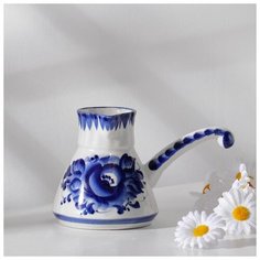 Кофеварка №3, 0,3л, 11х7 см, жаропрочный фарфор , сорт 3 6244416 Сима ленд