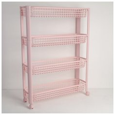 Полка узкая на колёсах 4 секции, цвет чайная роза 4916217 Idea (М Пластика)