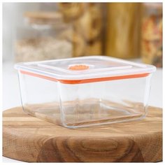 Контейнер "Дай пять" 1,2 л, 16,3х7,3 см с крышкой 1626562 Доляна