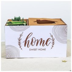 Органайзер с отделом для салфеток "Home" 212 х 116 х 142 мм 4237508 Сима ленд