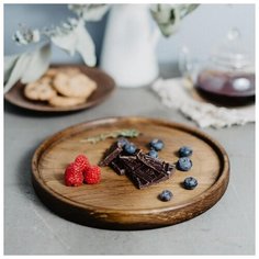 Поднос из натурального кедра, 25x2,8 см, цвет шоколадный 4758935 Magistro