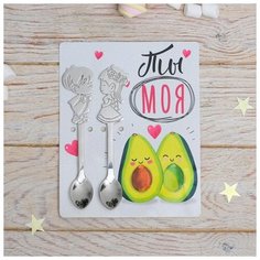 Ложка на открытке парные "Ты моя половинка", 12 х 15 см 4971594 Сима ленд