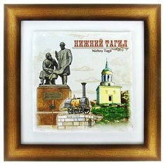Панно интерьерное «Нижний Тагил», 24,5 х 24,5 см 885388 Сима ленд