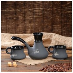 Кофейный набор Coffee, 3 предмета, турка 0.65 л, 2 чашки 0.17 л 2785382 Керамика ручной работы