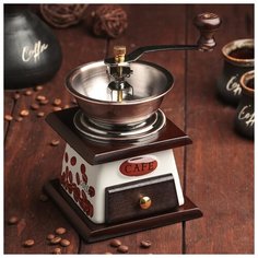 Кофемолка с ручкой "Кофейные зерна", 12х11,5х16 см темное дерево 3114643 Сима ленд