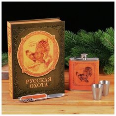 Набор в книге-шкатулке "Русская охота. Глухарь", фляжка, мультитул, стопка 2 шт. 2557098 Сима ленд
