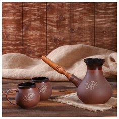 Кофейный набор Coffee, коричневый, 3 предмета: турка 0.65 л, чашки 0.2 л (1сорт) 5284392 Керамика ручной работы