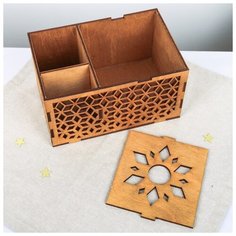 Органайзер с отделом для салфеток "Геометрия" 212 х 116 х 142 мм 4237506 Сима ленд