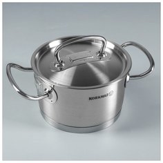 Кастрюля Pro line 2 л, 16x10 см 4783204 Korkmaz