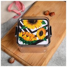 Контейнер для хранения продуктов "Подсолнухи", 460 мл 5296793 Дорого внимание