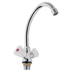 Смеситель для раковины "ЦС-СМ ЭМ902001", двухвентильный, хром 3120429 Центр Сантехники