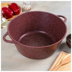 Кастрюля 7л Шоколад (волна) 4895932 Горница