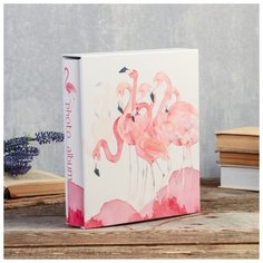 Фотоальбом на 200 фото 10х15 см "Фламинго акварелью" в коробке 26х21,5х5,5 см 4632603 Сима ленд