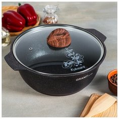 Кастрюля-жаровня 4л со стекл. крышкой, АП линия "Granit ultra" (blue) 4206796 Kukmara