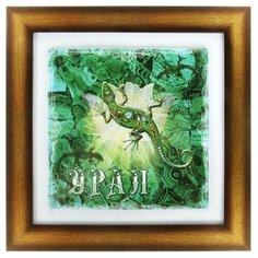 Панно интерьерное "Урал" 24,5 х 24,5 см 885387 Сима ленд