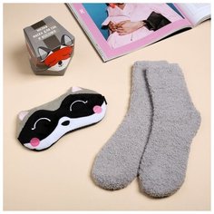 Набор "Енотик", маска для сна, носки one size 4563622 Сима ленд