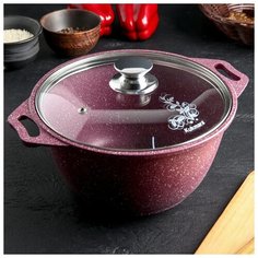 Кастрюля 3л со стеклянной крышкой, АП линия "Trendy style" (mystery) 4611520 Kukmara