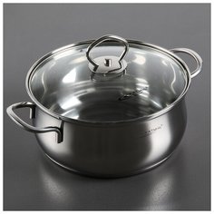 Кастрюля 3,2 л d=20 см "Лира" 193439 Katun