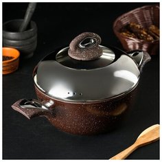 Кастрюля Master Star 2,5 л 22х19 кованый алюминий, с крышкой, индукция, ручка soft-touch 4308539 Сима ленд