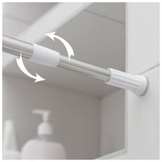 Карниз для ванной комнаты 140-260 см, нержавеющая сталь 1492510 Сима ленд