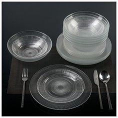 Столовый набор "Луиз", 20 предметов 4200487 Luminarc