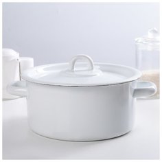 Кастрюля цилиндрическая 2 л светлая 1815714 Сибирские товары