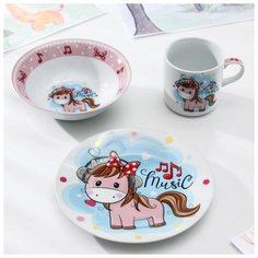 Набор детской посуды 3 предмета "Маленькая лошадка" круж 250 мл, миска 400 мл, тарелка 18 см 4311505 Доляна