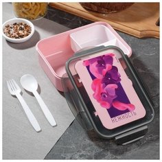 Ланч-бокс "Нежность", 4 отделения, ложка и вилка, 1400 мл 5284345 Сима ленд