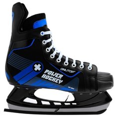 Коньки хоккейные 225L, размер 39 4466620 Onlitop