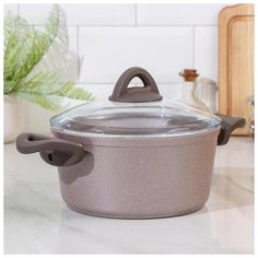 Кастрюля Wilma cappuccino granite 22 см 5440103 Papilla