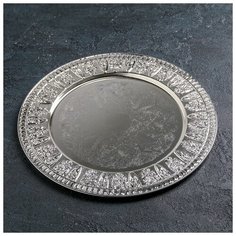 Поднос сервировочный "Соната" 30 см 4461301 Сима ленд