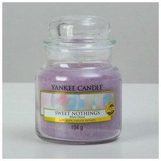 Свеча ароматическая в банке Сладость Sweet nothings, 104 гр, 25-45 ч 6074698 Yankee Candle