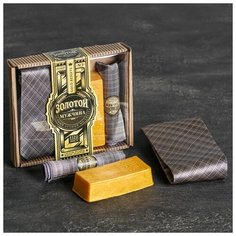 Подарочный набор (галстук, платок-сигара, фигурное мыло) "Золотой мужчина" 4627644 Сима ленд