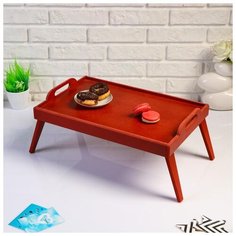 Столик для завтрака, с ручками "Сканди", 47×30×21 см, красный 5469991 Сима ленд
