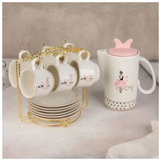 Сервиз чайный на металл подставке 13 пр "Майя" чайник 800 мл, 6 чайник 150 мл, 6 блюдец 14см 43207 Сима ленд