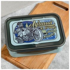 Ланч-бокс "Сила и власть", 4 отделения, ложка и вилка, 1400 мл 5284343 Сима ленд