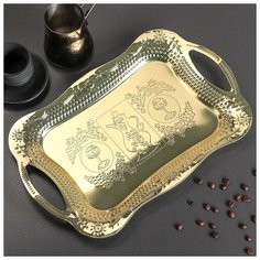 Поднос прямоугольный "Изобилие.золото" 38х25х2,7 см с ручками 3599586 Сима ленд