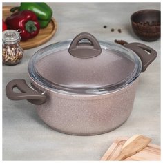 Кастрюля Wilma cappuccino granite 4,2 л, 24 см 4785298 Papilla