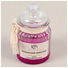 Свеча в банке ароматизированная "Тосканский виноград" 180гр, время горения 45ч 3654476 Сима ленд