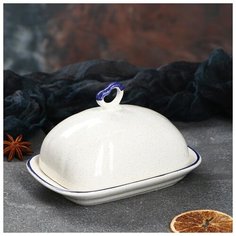 Масленка "Капучино", кобальт, 15.5 см 5391237 Керамика ручной работы