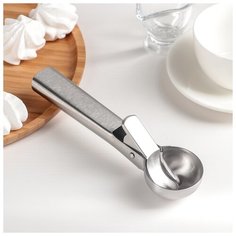 Ложка для мороженого "Элит" 18х5 см, с выталкивателем 4129159 Доляна