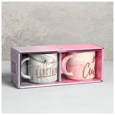 Набор "Сияй, мечтай, действуй", кружка 350 мл, 2 шт. 5046547 Дорого внимание