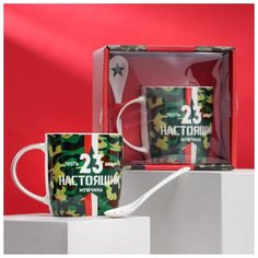 Набор "Настоящий мужчина", кружка 350 мл, ложка 5167760 Дорого внимание