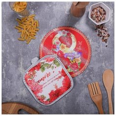 Многофункциональная кухонная доска + прихватка«8 Марта», 20 см 4705057 Сима ленд