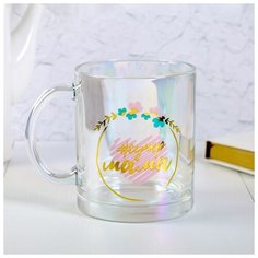 Кружка "Супер мама", 500 мл 4592515 Дорого внимание