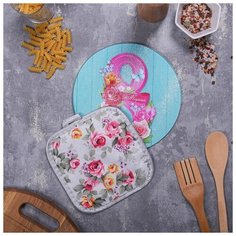 Многофункциональная кухонная доска + прихватка«С Праздником!», 20 см 4705058 Сима ленд