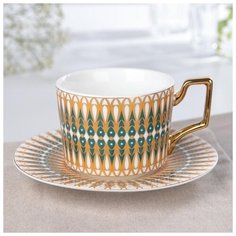 Кофейная пара "Жаклин" 220 мл, чашка 11,5х8,5х6,8 см, блюдце 5259346 Сима ленд