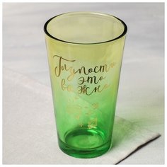 Стакан "Глупости это важно", 500 мл 4098563 Дорого внимание