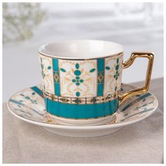 Кофейная пара "Софи" чашка 200 мл, 10,5х8х6,8 см, блюдце 14,3 см 5224316 Сима ленд