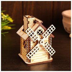 Подставка под зубочистки «Мельница» 1788997 Сима ленд